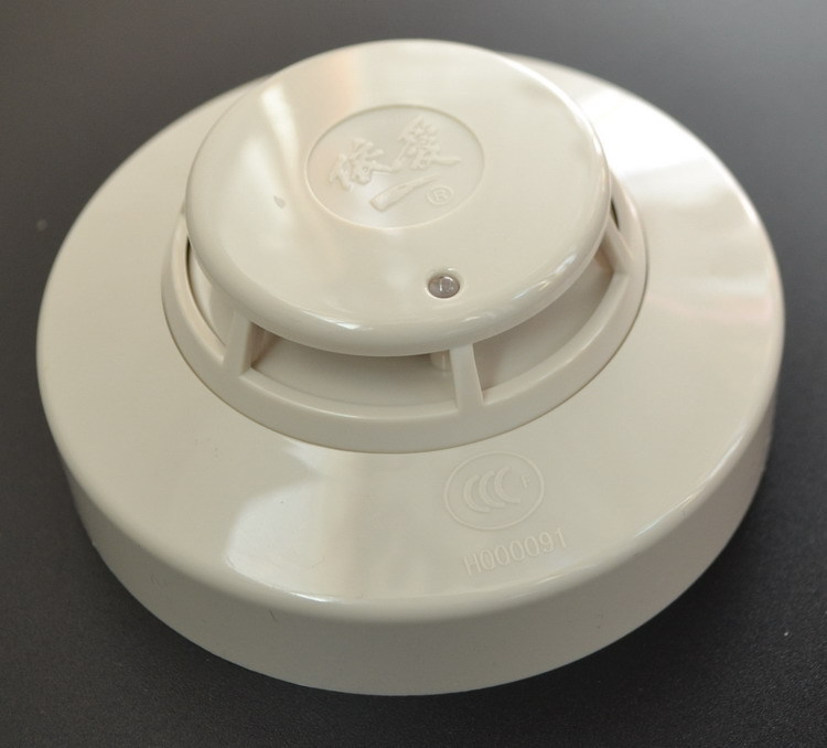 依爱 防爆烟感 本安型 非编码 jty-gd-ei6017ex 感烟火灾探测器