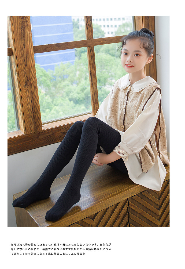 儿童麻花连裤袜2020秋季新款中大童中厚高弹连脚白色舞蹈连裤袜批