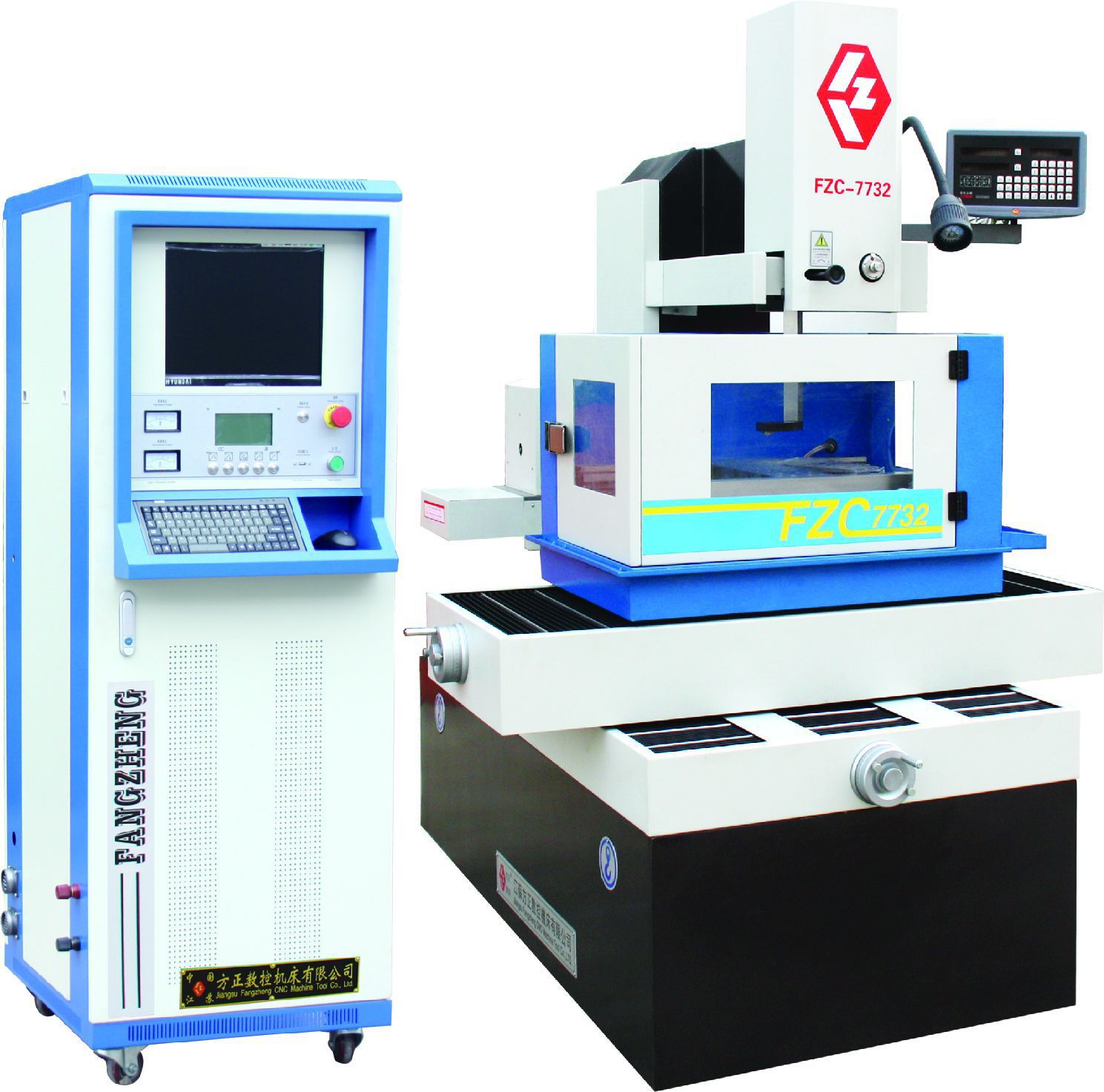 方正中走丝c型中走丝线切割机床7732c型方正机床台州办事处