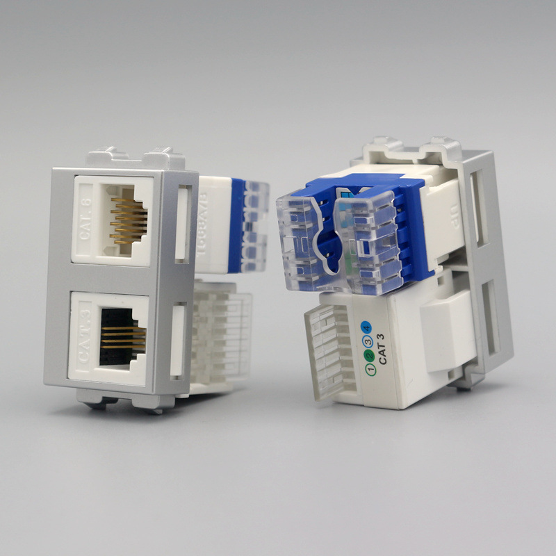 银色128型双口六类网络电话模块cat6千兆6类电脑网口墙壁面板模块