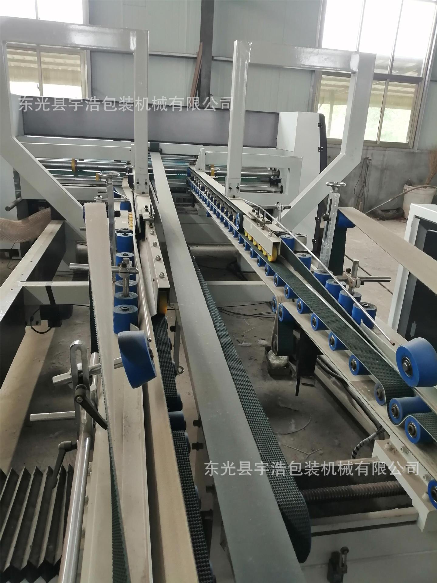 全自动钉箱机 钉箱机,纸箱机械 全自动粘钉一体机-阿里巴巴