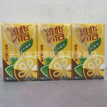 维他柠檬茶利乐包250ml*6盒*4组V0.007方G6.7kg长沙发