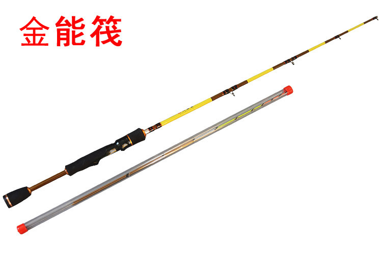 厂家批发筏钓杆插接杆筏竿钛合金竿稍玻璃钢杆稍钓鱼竿跨境货源