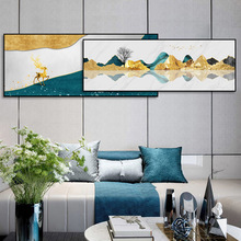 现代简约客厅装饰画抽象建筑北欧卧室床头轻奢挂画沙发背景墙壁画