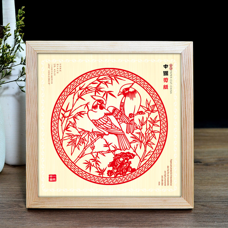 中国风特色手工蔚县剪纸装饰画镜框挂件装饰画家居酒店装饰礼品