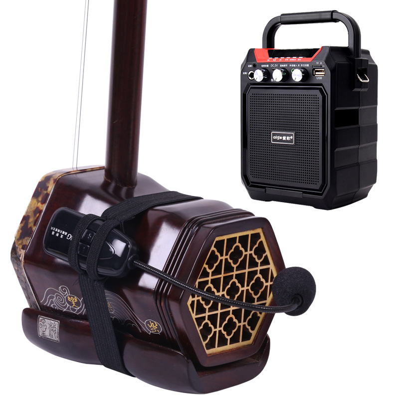 无线二胡扩音器拾音器可充电款户外演出培训二胡拾音器音箱扩音器