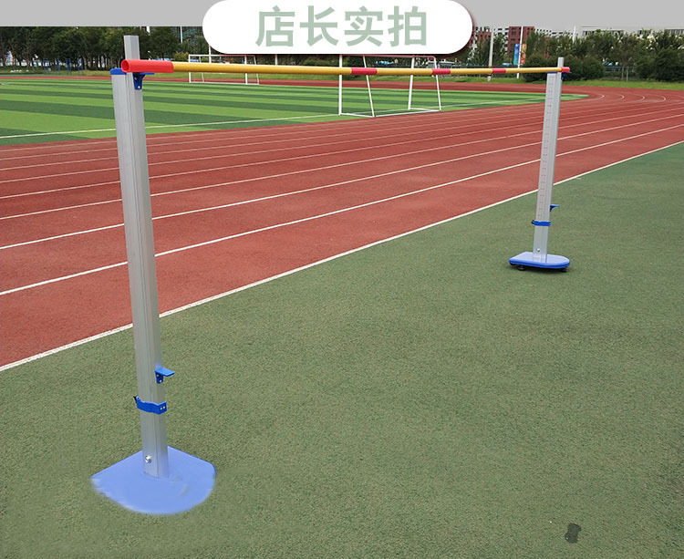 田径比赛跳高横杆大中小学院校玻璃钢纤维横杆训练跳高杆高韧性杆