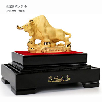 鸿运当头绒沙金生肖牛摆件办公室银行保险公司年会定制开门红礼品