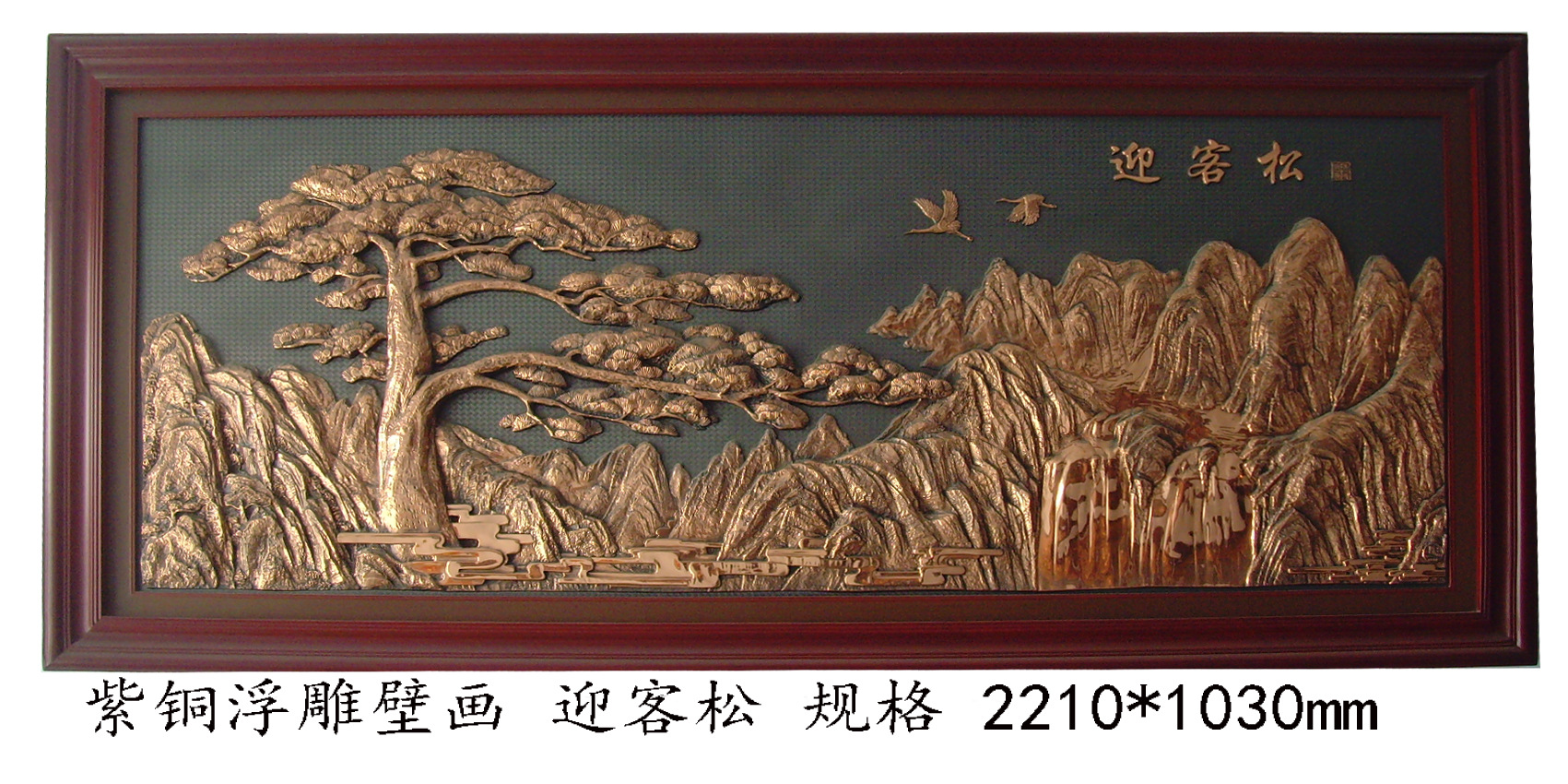 0成交0副更多影壁壁画厂家相似九龙壁石雕壁画三国人物像迷你浮雕雕刻