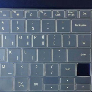 适用于联想23 联想键盘膜 z560 15寸笔记本键盘源头批发零售-阿里巴巴