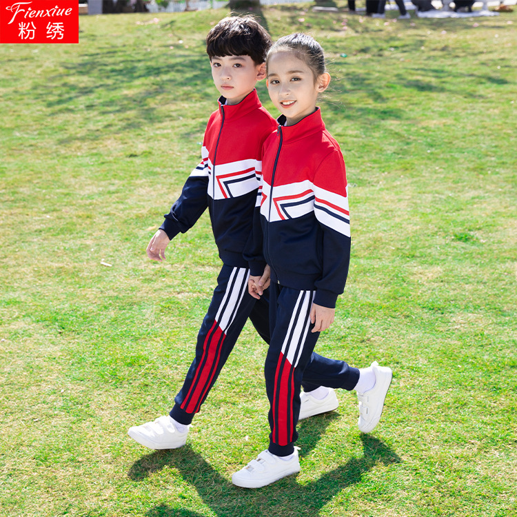 Student Uniform Color Matching Sportswear Leisure Suit