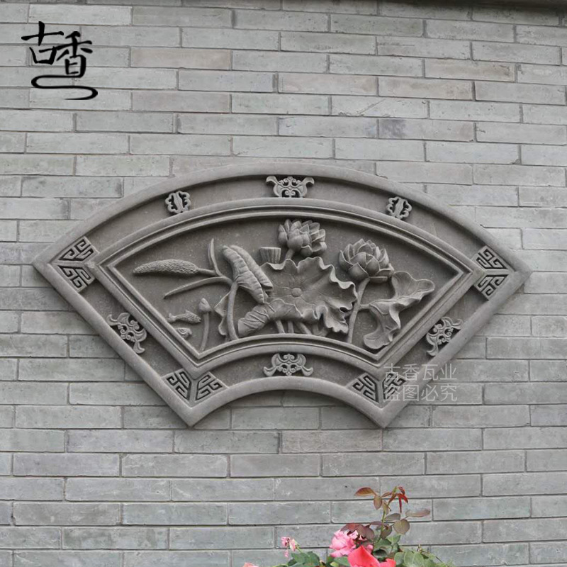 古建仿古中式砖雕窗花复古壁画四合院浮雕背景墙影装饰徽派围墙