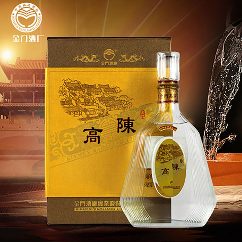 100金门高粱酒-100金门高粱酒厂家,品牌,图片,热帖-阿里巴巴