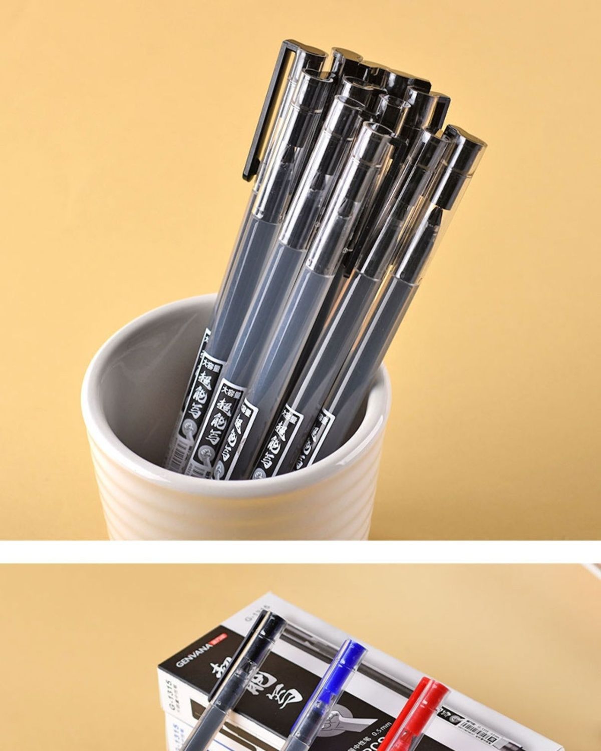 金万年大容量中性笔黑色05mm中小学生教师商务速干巨能针管签字笔