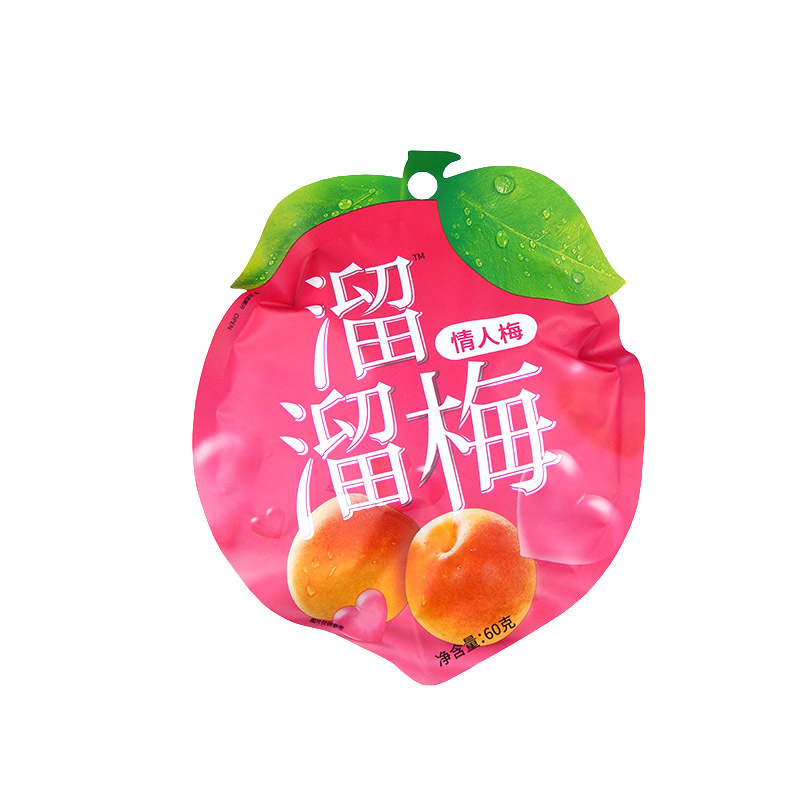 溜溜梅60g清梅果干网红休闲零食小吃果肉果脯多味道袋装整箱批发