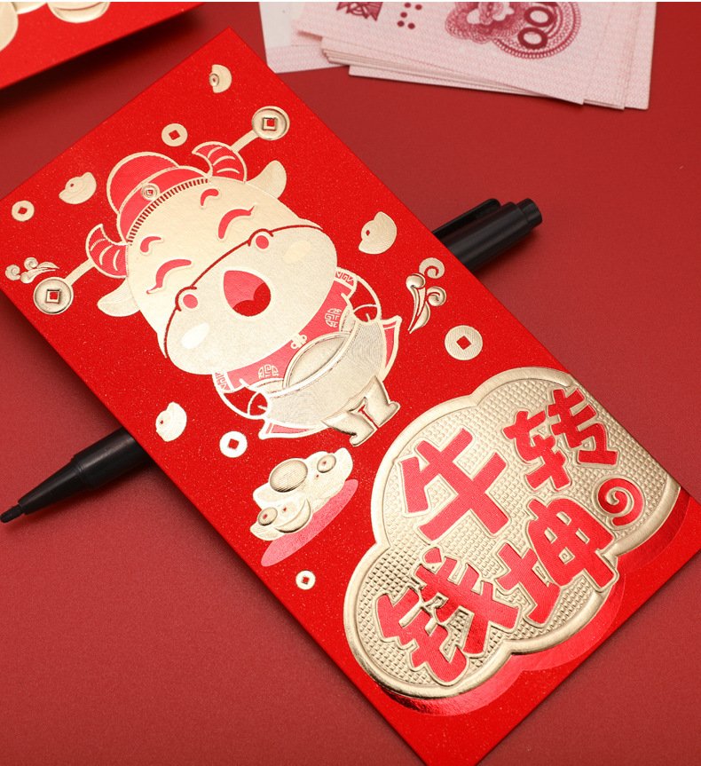 新款2021牛年烫金红包长款千元百元利是封红包卡通创意印刷红包