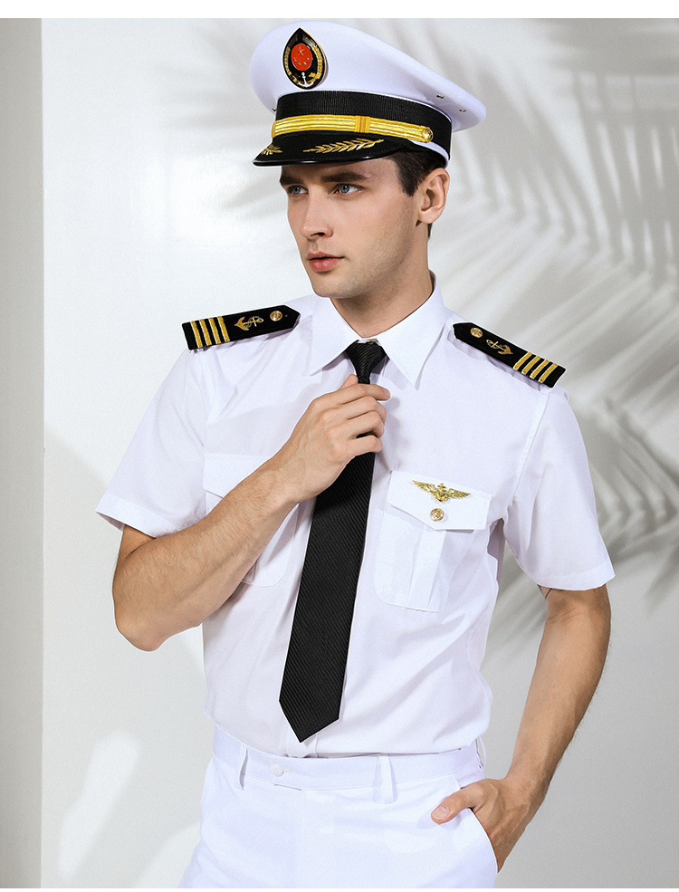 海员衬衣男机长制服海员航空飞行员空少衬衫军官表演出服批发