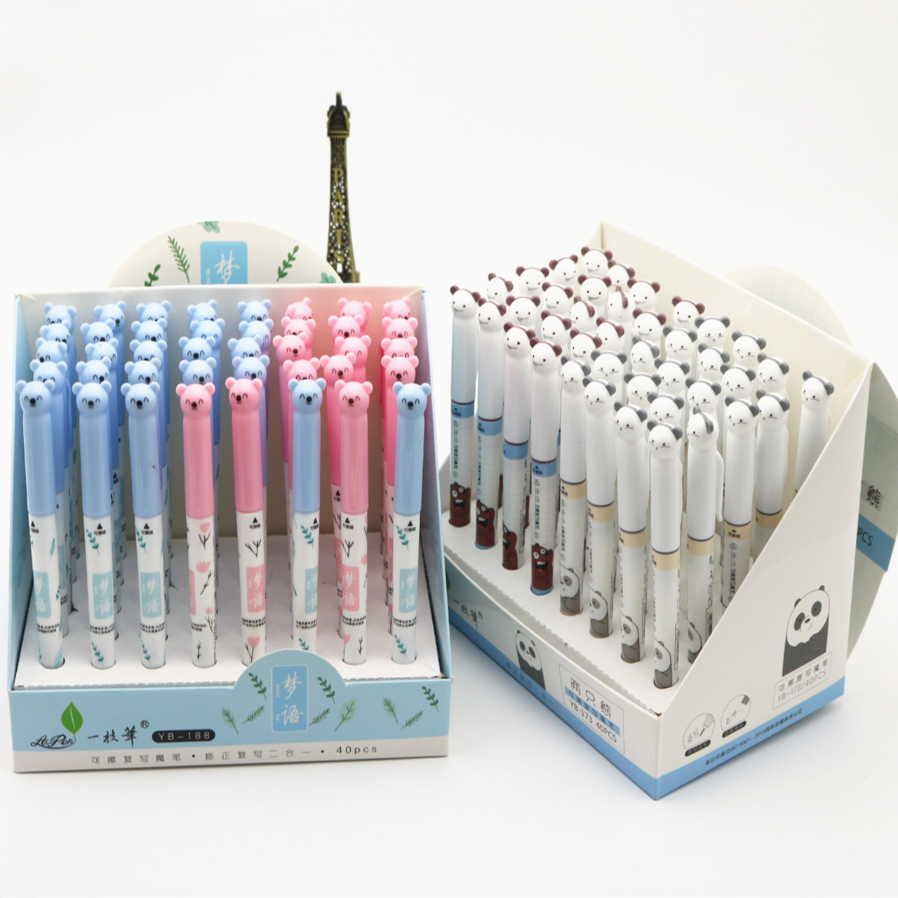 批发多款一枝笔复写魔笔钢笔消字笔可擦蓝色学生修正笔文具用品