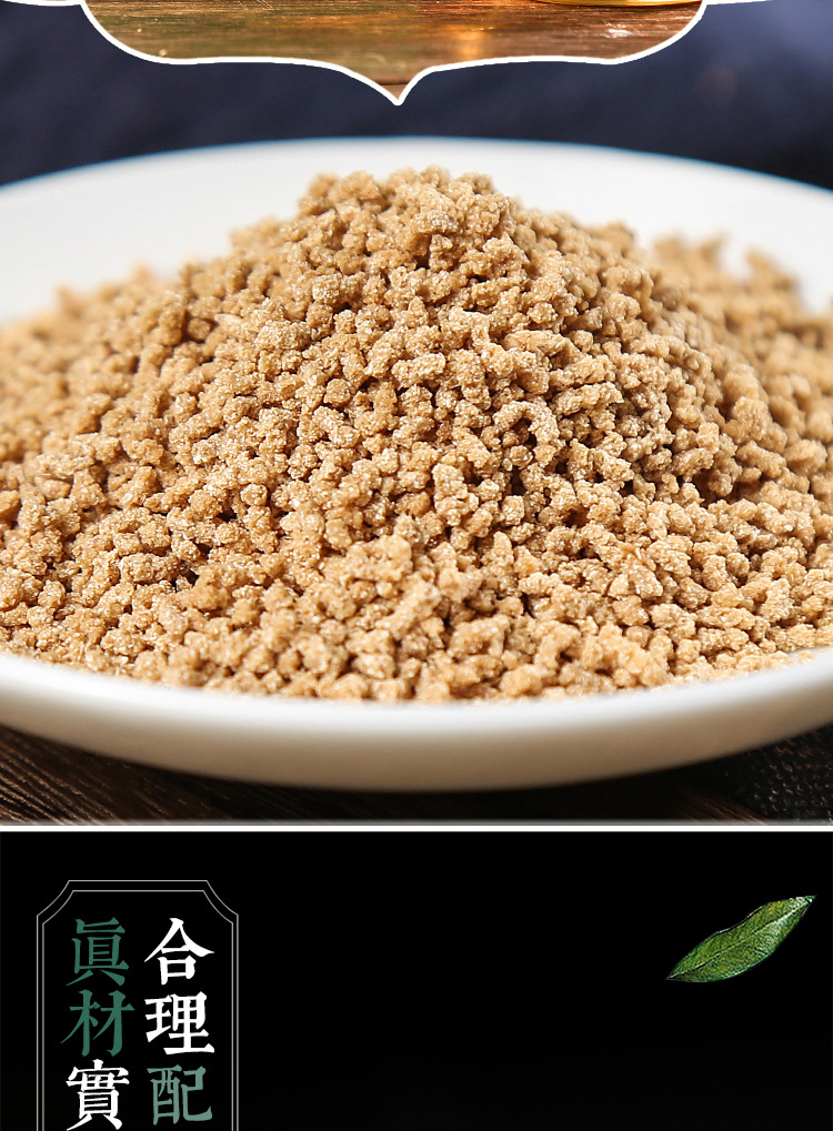 定制批发甘草桔梗汤固体颗粒盒装 oem贴牌代加工厂家大货批发贴牌