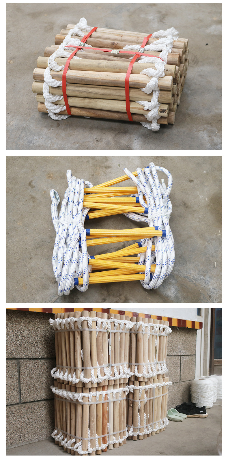 消防软梯树脂逃生软梯家用高空作业救援绳梯精选厂家山东恩泽