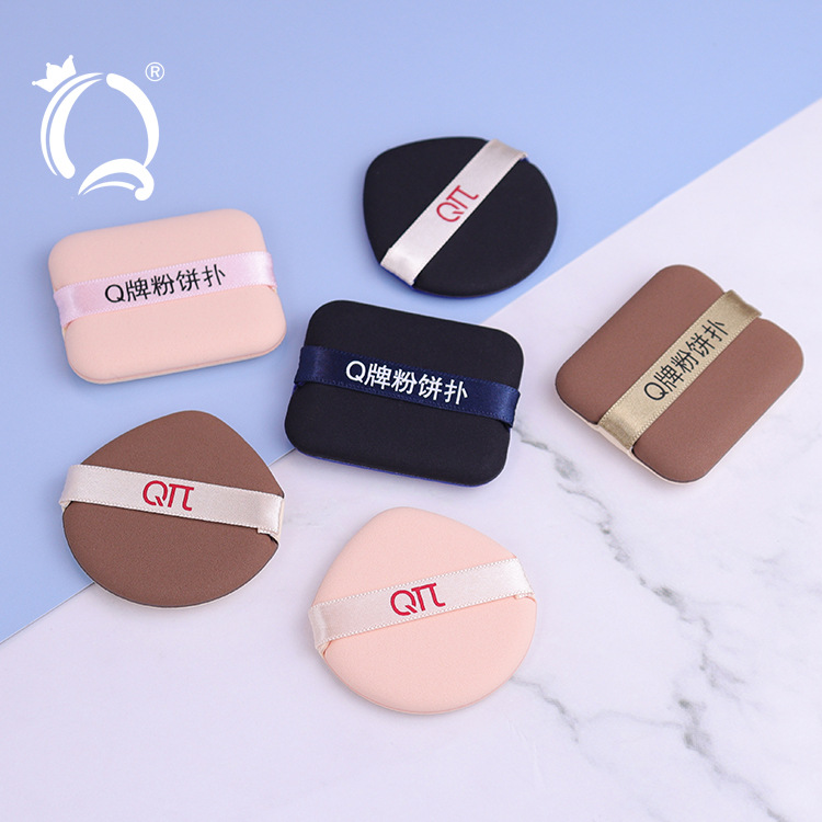 q牌两用粉扑不吃粉不变形化妆粉扑 可用气垫类粉饼扑类产品可定制
