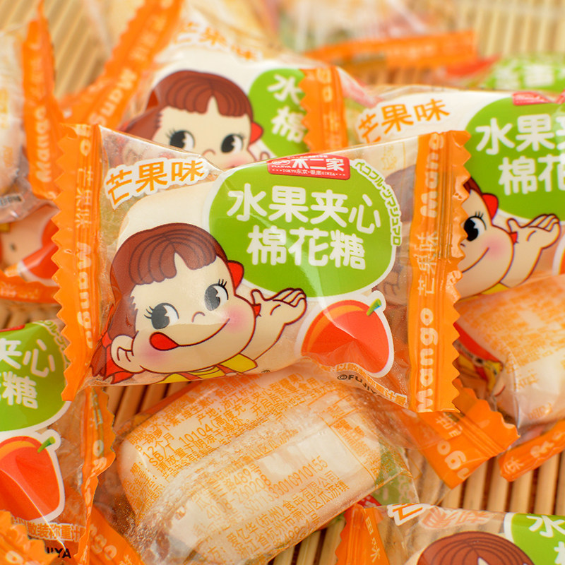 不二家棉花糖2斤/袋 草莓红豆蓝莓芒果味 水果软糖夹心糖果散称