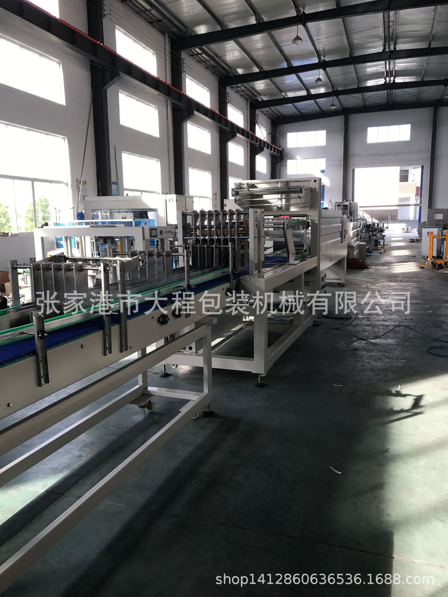高速热收缩膜包装机瓶装水饮料直线式膜包机热收缩膜包装机