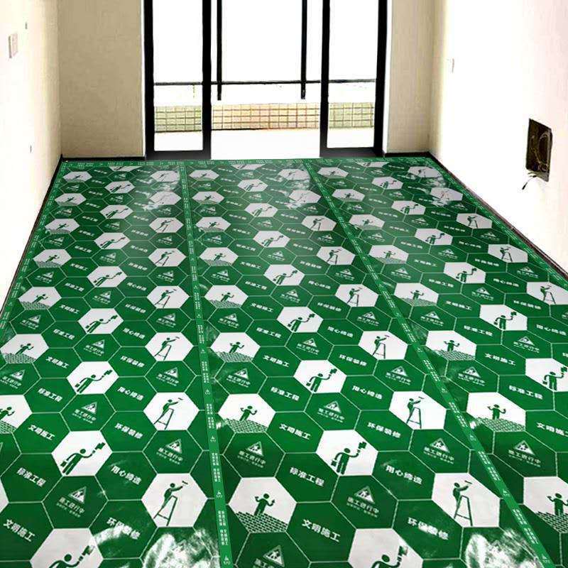 装饰装修工地地面瓷砖地板压纹保护膜保护垫地膜地垫库存处理