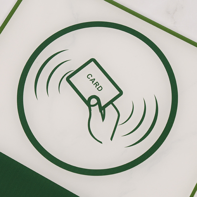 ic卡读取器亚克力标牌定做刷卡进入门禁pvc电子薄膜面贴控制面板