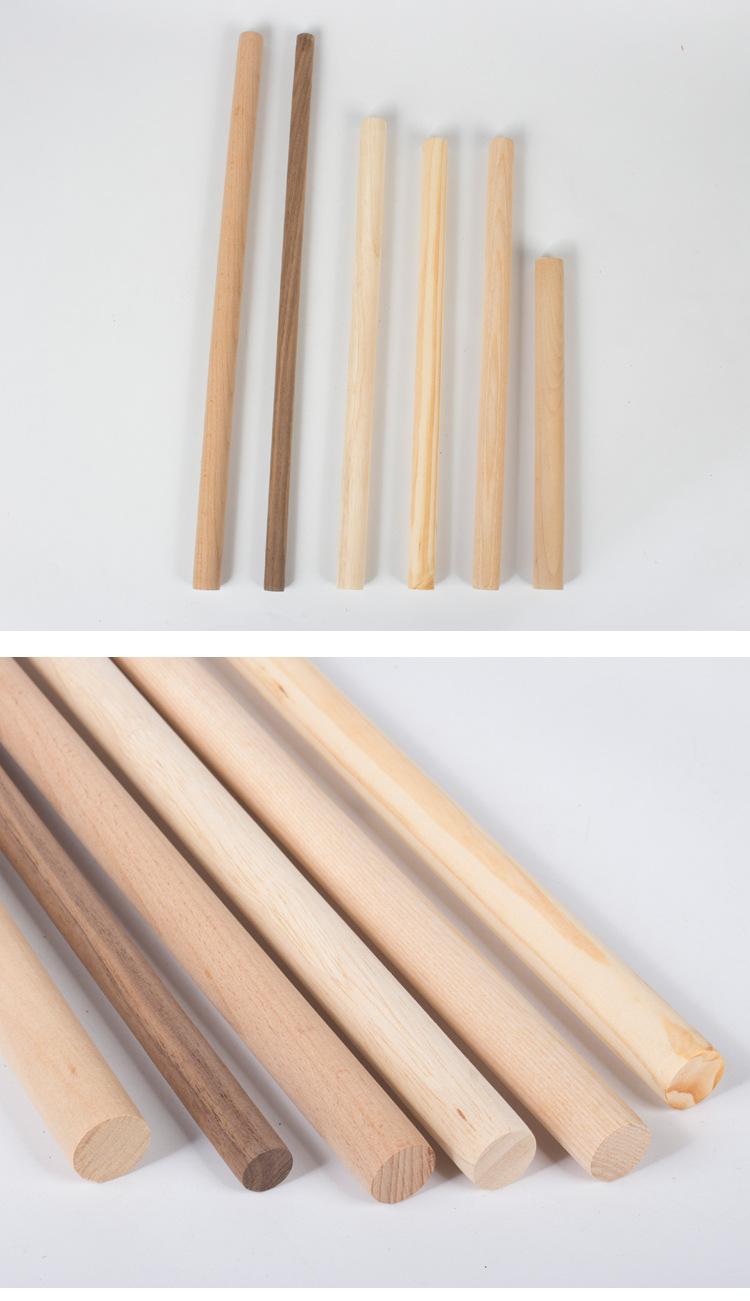 木棍圆棒榉木圆木棒实心圆木棍diy实木扩香木可做开背瑜伽棍定制