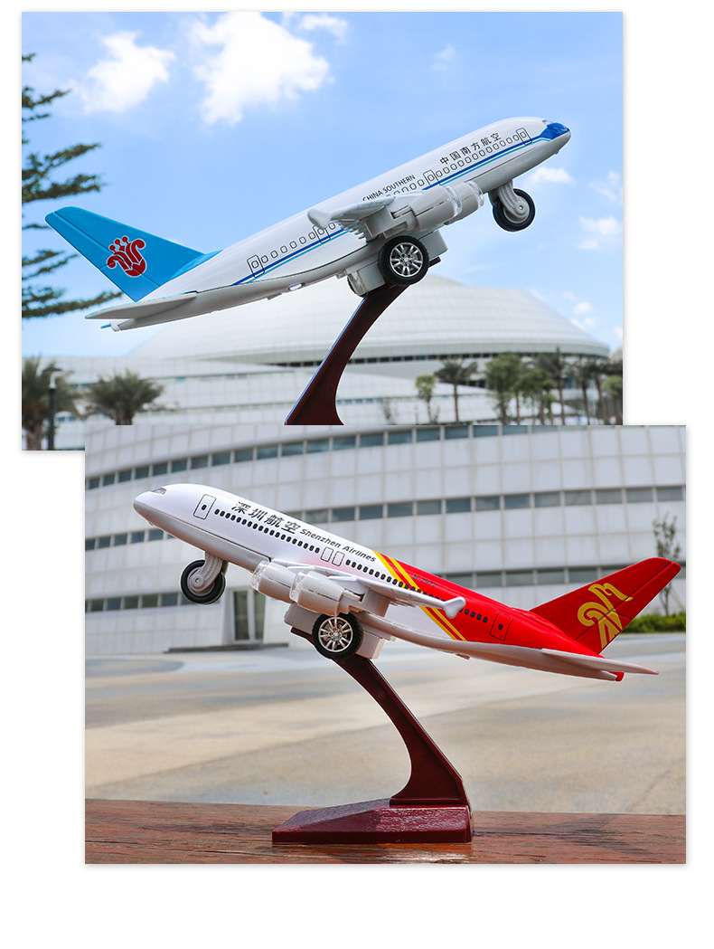 [盒装]美生四川航空8633大号客机模型带轮子金属民航飞机纪念礼品