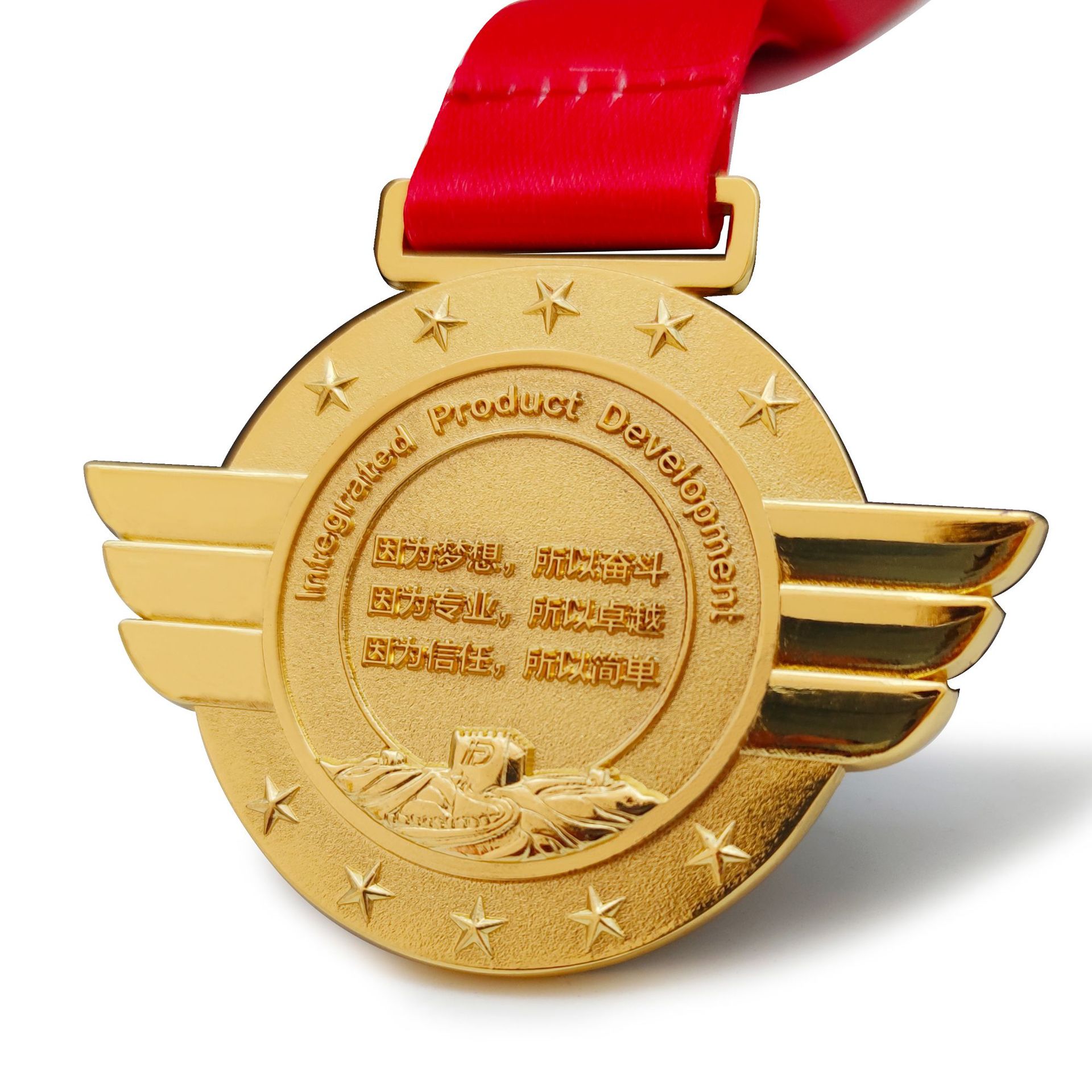 厂家定制马拉松赛事奖牌运动会奖牌奖章定做比赛合金奖牌金牌制作