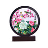 Suzhou embroidery Two-sided Hand-embroidered Purple Tan screen Decoration Chinese style characteristic Swing sets customized Lettering Embroidery Taiwan screen Suzhou embroidery Two-sided Hand-embroidered Purple Tan screen Decoration Chinese style characteristic Swing sets customized Lettering Embroidery Taiwan screen