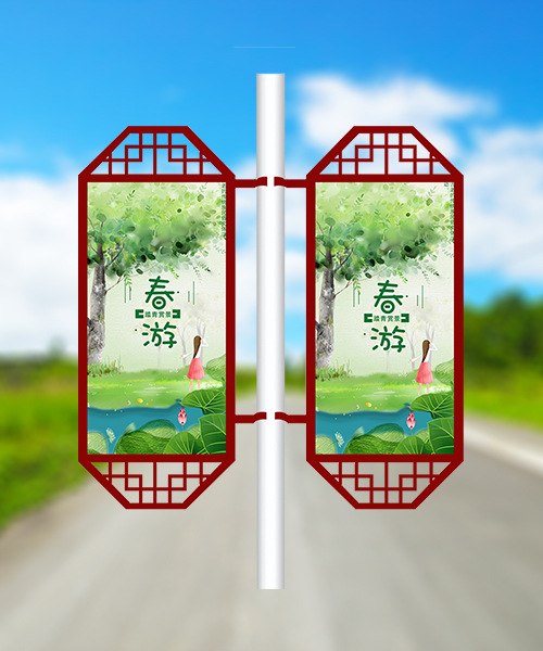 定制户外广告宣传牌 广告灯杆道旗 双面换画面路灯灯杆道旗