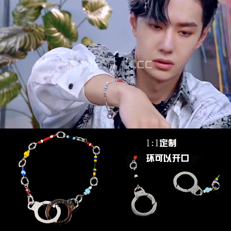 王一博同款手链这就是街舞彩色串珠个性嘻哈ins小众设计情侣手环