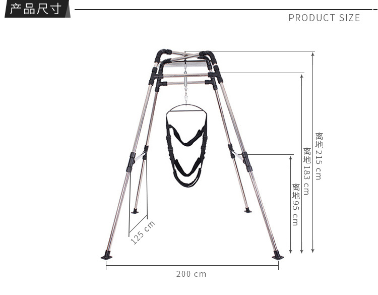 情趣大型家具体位道具情趣酒店情侣浪漫调教室束缚多功能秋千架