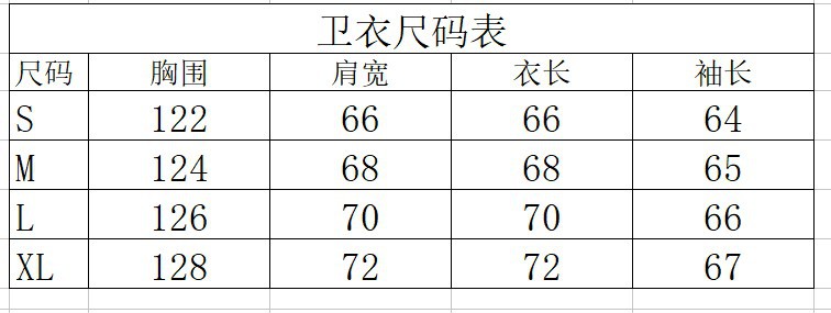 fog复线essentials 反光男女宽松衣连帽衫高街侃爷外套情侣装