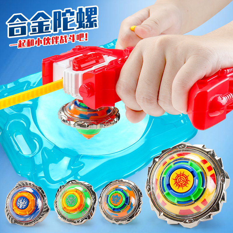 跨境陀螺玩具比赛玩具战斗合金陀螺发射旋转对战陀螺厂家直供批发