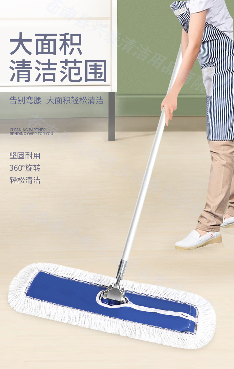 现货酒店尘推拖把大号平板拖把60cm拖布吸水棉纱线拖把头工业拖把