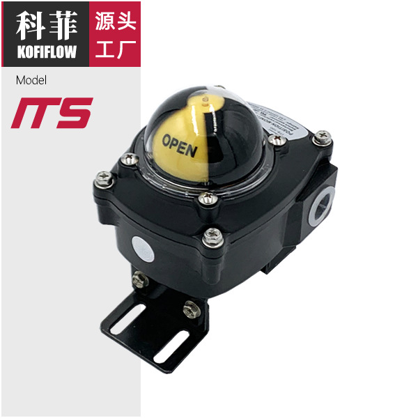 气动执行器行程开关限位开关阀门回信器阀位信号反馈装置 its-100