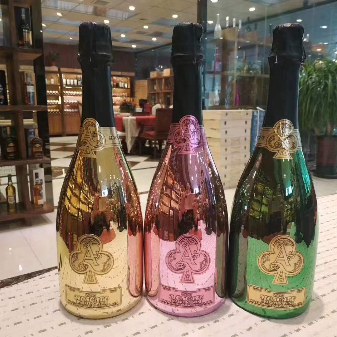 桃花a莫斯卡托起泡酒梅花a黑桃a香槟网红酒镀金果味酒