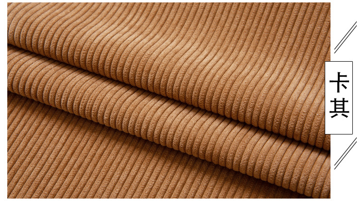 灯芯绒布料 衬衫卫衣服装纯色棉袄裤子沙发丝绒面料布头清仓处理