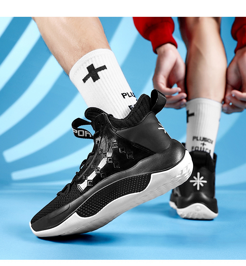 音速8low高帮实战篮球鞋男女通用透气运动鞋韦德之道学生战靴帅14