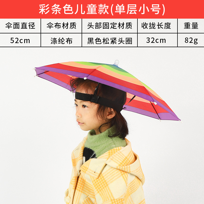 Large Wholesale Umbrella Large Children Adult Sun-Proof Umbrella Hat Men and Women Outdoor Folding Umbrella Cap Custom Advertising