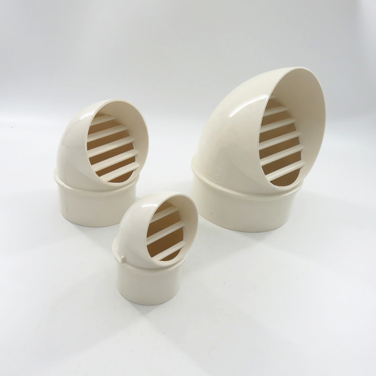 pvc管风帽外墙出风口防风罩油烟机通风口透气帽排风口气罩排气帽