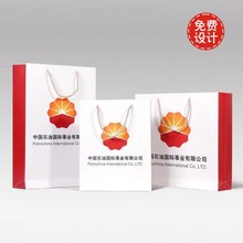 新品纸袋批发logo中国风纸袋子礼品袋纸袋小批量手提袋