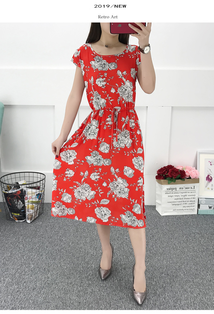 碎花棉绸连衣裙女夏季2020新款女短款矮个子人造棉无袖背心裙女裙