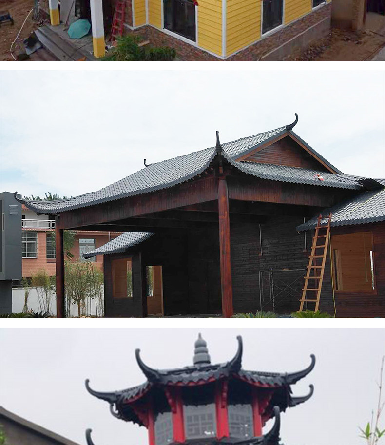 安徽厂家 树脂瓦滴水 屋檐瓦 屋面别墅装修仿古瓦配件