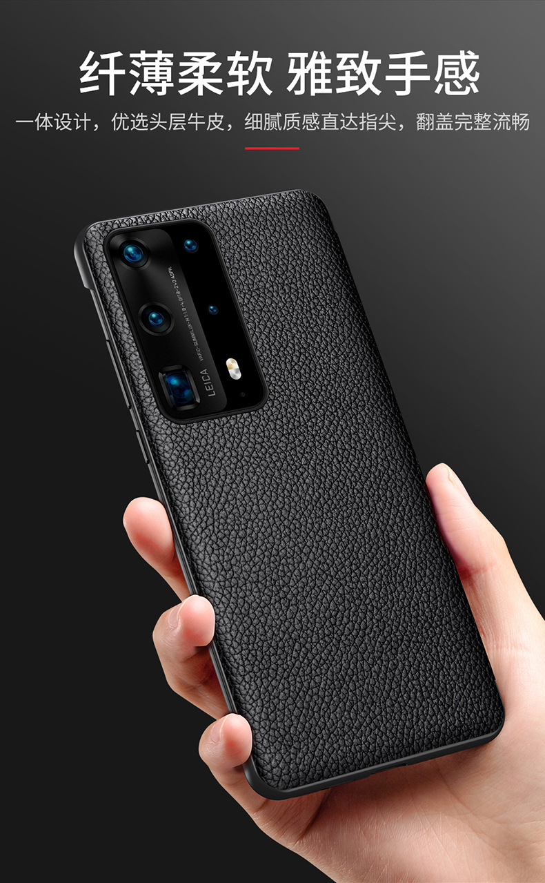 适用华为p40pro翻盖皮套mate30pro真皮智能休眠mate20视窗手机套