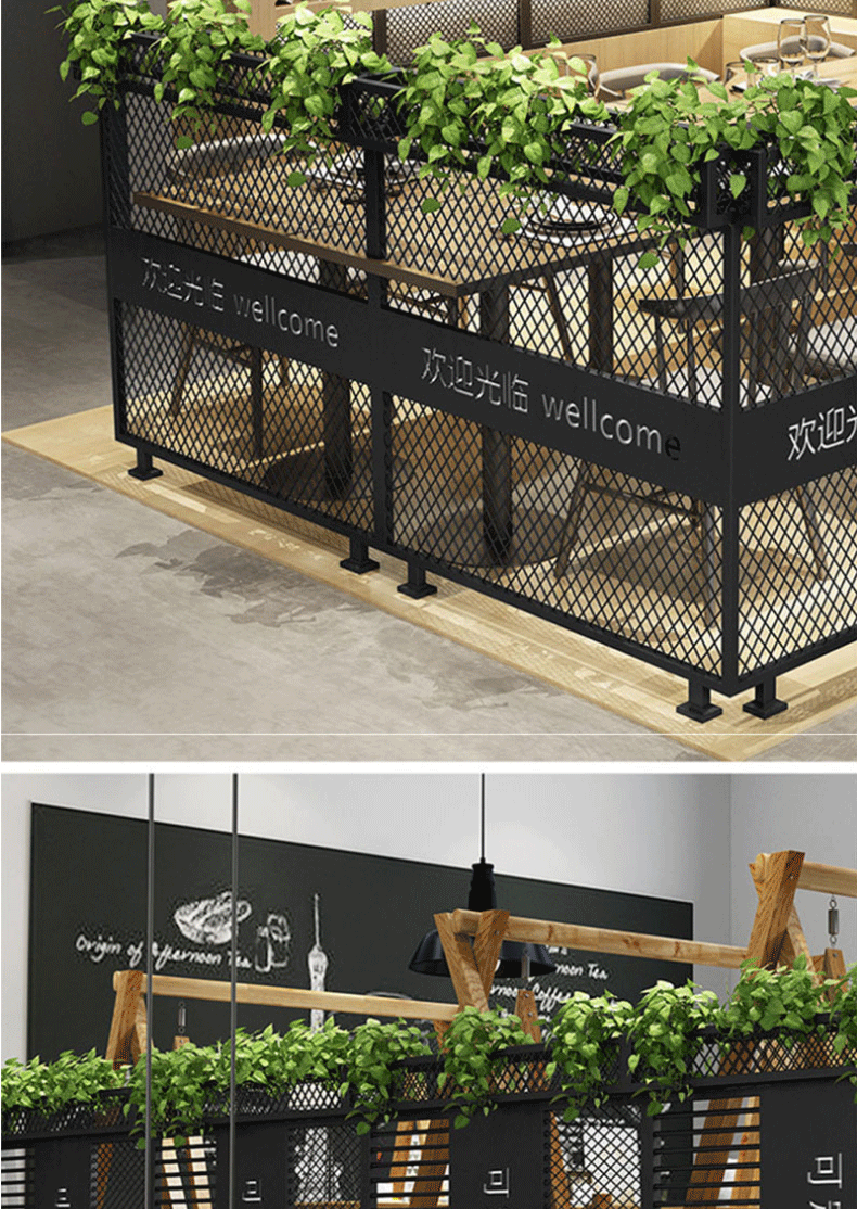 百货商场美食街矮隔断 饭店餐厅铁艺过道隔断架多功能绿植花架子